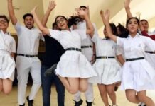 DPS ग्रेनो की राधिका गुप्ता ने 498 अंकों के साथ ऑल इंडिया में संयुक्त रूप से दूसरा स्थान हासिल किया radhika-gupta-dps-greater-noida