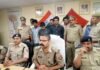 रूपेंद्र चंदेल हत्याकांड: प्रेमी संग मिलकर पत्नी ने कराई पति की हत्या rupendra chandel murder case