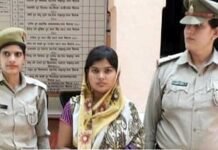 सेल्स मैनेजर रूपेंद्र चंदेल हत्याकांड: आरोपी पत्नी अमृता गिरफ्तार rupendra-chandel-wife-amrita chandel