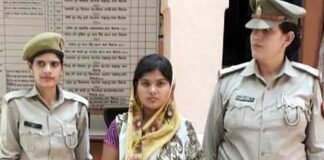 सेल्स मैनेजर रूपेंद्र चंदेल हत्याकांड: आरोपी पत्नी अमृता गिरफ्तार rupendra-chandel-wife-amrita chandel