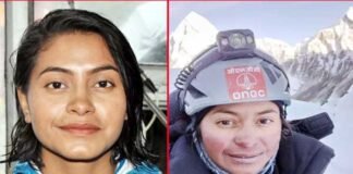 माउंट एवरेस्ट विजेता बनी उत्तराखंड की बेटी शीतल sheetal raj Everest winner