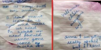 बोर्ड परीक्षा में कम नंबर आने पर 12वीं की छात्रा ने पंखे से लटककर दी जान suicide-note