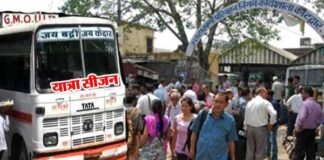 यात्रा सीजन शुरू होते ही गढ़वाल के दैनिक रूटों पर बसों की कमी से लोगों को भारी परेशानी yatra-season