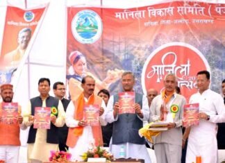 अल्मोड़ा-मानिला महोत्सव का शुभारम्भ, पिरूल से बिजली बनाने का प्रोजेक्ट दो माह में शुरू होगा: सीएम Almora-Manilla-Festival