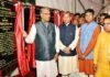 सीएम त्रिवेंद्र रावत ने पौडी में किया 1769.70 लाख की विकास योजनाओं का शिलान्यास एवं लोकार्पण CM-Rawat-laid-foundation-st
