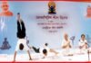 विश्व योग दिवस पर ग्रेटर नोएडा के स्पोर्टस कॉम्पलेक्स में होगा भव्य योगा कार्यक्रम International-yoga-day