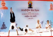 विश्व योग दिवस पर ग्रेटर नोएडा के स्पोर्टस कॉम्पलेक्स में होगा भव्य योगा कार्यक्रम International-yoga-day
