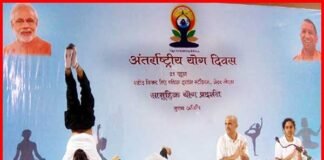 विश्व योग दिवस पर ग्रेटर नोएडा के स्पोर्टस कॉम्पलेक्स में होगा भव्य योगा कार्यक्रम International-yoga-day