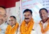उत्तराखंड जूनियर हाईस्कूल शिक्षक संघ ने बनाई आंदोलन की रणनीति Junior-High-School-Teachers