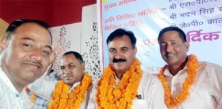 उत्तराखंड जूनियर हाईस्कूल शिक्षक संघ ने बनाई आंदोलन की रणनीति Junior-High-School-Teachers