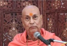 ब्रह्मलीन हुए महामंडलेश्वर स्वामी सत्यमित्रानंद गिरि, उत्तराखंड में राजकीय शोक घोषित