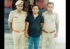 बाइक बोट फर्जीवाड़ा: क्राइम ब्रांच ने एक और आरोपी को किया गिरफ्तार bike-bot-scam