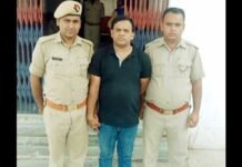 बाइक बोट फर्जीवाड़ा: क्राइम ब्रांच ने एक और आरोपी को किया गिरफ्तार bike-bot-scam