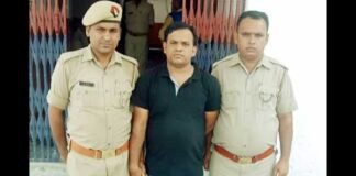 बाइक बोट फर्जीवाड़ा: क्राइम ब्रांच ने एक और आरोपी को किया गिरफ्तार bike-bot-scam