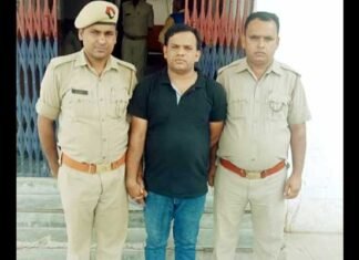 बाइक बोट फर्जीवाड़ा: क्राइम ब्रांच ने एक और आरोपी को किया गिरफ्तार bike-bot-scam