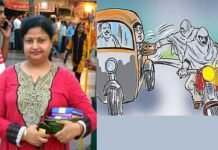 बाइक सवार लुटेरों ने दिन दहाड़े महिला से छीना पर्स bike-savar-badmaash