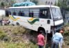 उत्तराखंड: यात्रियों से भरी बस का आधा हिस्सा सड़क से बाहर, हलक में अटकी 30 यात्रियों की जान bus-out-of-the-road