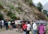 दर्दनाक हादसा: CISF इंस्पेक्टर की कार खाई में गिरी, परिवार के 6 लोगों की मौत cisf-sub-inspector-accident