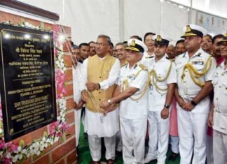 देश के 5वें कोस्टगार्ड भर्ती सेंटर का मुख्यमंत्री त्रिवेंद्र रावत ने किया शिलान्यास coast guard recruitment center