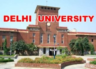 DU की पहली कट ऑफ लिस्ट में हिंदू कॉलेज में पॉलिटिकल साइंस के लिए चाहिए 99% delhi-universiy-cut-off