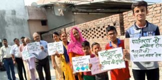 विश्व पर्यावरण दिवस पर जन चेतना रैली कर लोगों को किया जागरूक environment-day