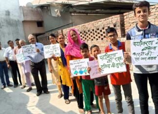 विश्व पर्यावरण दिवस पर जन चेतना रैली कर लोगों को किया जागरूक environment-day
