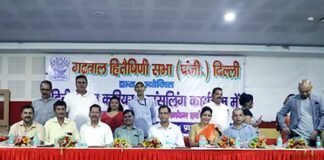 करियर काउंसलिंग कार्यक्रम में विशेषज्ञ काउंसलरों द्वारा बच्चों का मार्गदर्शन