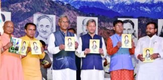 पांचवीं तक के पाठ्यक्रम में गढ़वाली पुस्तकें धगुली, हंसुळि,….हुई शामिल garhwali-books