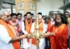 दिल्ली में हुआ प्रयागराज कुंभ में आयोजित नेत्र कुंभ में सहयोग देने वाले प्रबुद्धजनों का सम्मान