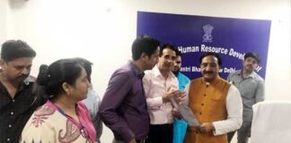 जल्द होगा एनआईटी श्रीनगर के स्थाई कैंपस का निर्माण hrd-minister-nishank