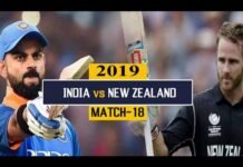 विश्व कप 2019 में आज टीम इंडिया का न्यूज़ीलैंड से मुकाबला, रिषभ पन्त को मिल सकता है मौका New Zealand in world cup 2019