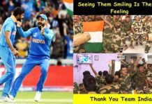 वर्ल्ड कप 2019: टीम इंडिया ने विश्व कप में पाकिस्तान को लगातार 7वीं बार हराया india-pakistan world cup match