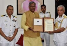 उत्तराखंड में खुलेगा देश का पांचवां कोस्टगार्ड भर्ती सेंटर, इस दिन होगा शिलान्यास indian coast guard