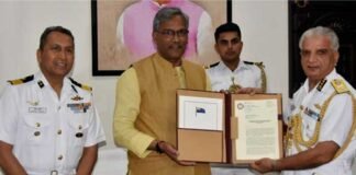 उत्तराखंड में खुलेगा देश का पांचवां कोस्टगार्ड भर्ती सेंटर, इस दिन होगा शिलान्यास indian coast guard
