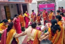 कूर्मांचल परिषद देहरादून ने पारंपरिक रूप से मनाया वट सावित्री त्यौहार कूर्मांचल kurmanchal-parishad