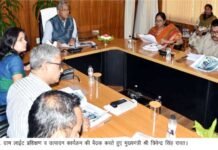 प्रदेश में स्वरोजगार को बढाने के लिए स्थानीय उत्पादों को बढ़ावा दिया जाय: सीएम त्रिवेन्द्र led-light-training-program