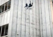 आठवीं मंजिल से गिरकर बीटेक छात्र की मौत, काफी दिनों से तनाव में था छात्र suicide-from-8th-floor