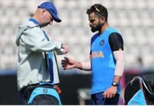 ICC World Cup 2019: भारतीय फैंस के लिए बुरी खबर, कप्तान विराट कोहली को लगी चोट virat-kohli-injured