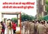 ऑपरेशन क्लीन-10: शहर में अवैध रूप से रह रहे 60 विदेशी युवक-युवतियां को लिया हिरासत में ऑपरेशन क्लीन-10: शहर में अवैध रूप से रह रहे 60 विदेशी युवक-युवतियां को लिया हिरासत में