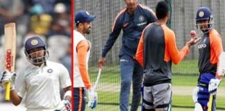 डोपिंग में फंसा भारत का युवा बल्लेबाज, BCCI ने 8 महीने के लिए किया निलंबित Prithvi-Shaw-suspended-for-