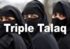 तीन तलाक बिल राज्यसभा से पास, कानून बनाने का रास्ता हुआ साफ Triple talaq bill pass from in Sabha