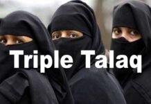 तीन तलाक बिल राज्यसभा से पास, कानून बनाने का रास्ता हुआ साफ Triple talaq bill pass from in Sabha