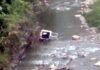पौड़ी: नदी मे गिरा मैक्स वाहन, एक की मौत दो घायल accident-near-pabo-pauri