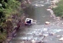 पौड़ी: नदी मे गिरा मैक्स वाहन, एक की मौत दो घायल accident-near-pabo-pauri