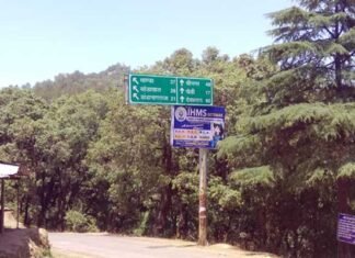 पौड़ी: घने जंगल में ले जाकर प्रेमिका को खाई में फेंक कर प्रेमी हुआ फरार adwani-forest