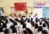 बालिका सुरक्षा अभियान के तहत महिला उन्नति संस्था ने चलाया जागरूकता अभियान beti-bachao-beti-padhao