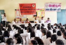 बालिका सुरक्षा अभियान के तहत महिला उन्नति संस्था ने चलाया जागरूकता अभियान beti-bachao-beti-padhao