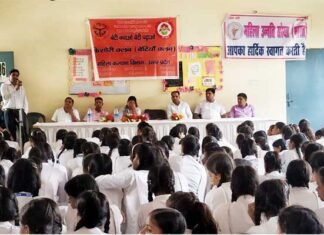 बालिका सुरक्षा अभियान के तहत महिला उन्नति संस्था ने चलाया जागरूकता अभियान beti-bachao-beti-padhao