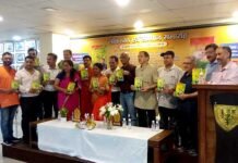 साहित्य जगत की हस्तियों के बीच हुआ “बचपन एक उड़ान” तथा “राष्ट्रचेतना और रोशन” पुस्तकों का लोकार्पण book-inauguration