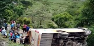 पौड़ी गढ़वाल: बारातियों से भरी बस खाई में गिरी, 40 से ज्यादा लोग थे सवार, SDRF की रेस्क्यू टीमें घटनास्थल के लिए रवाना bus-accident